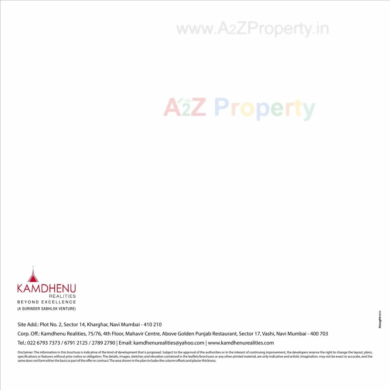  of real estate project Kamdhenu Commerz located at Navi-mumbai-m-corp, Thane, Maharashtra