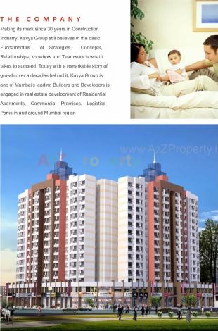 Elevation of real estate project Kavya Residency located at Thane-m-corp, Thane, Maharashtra