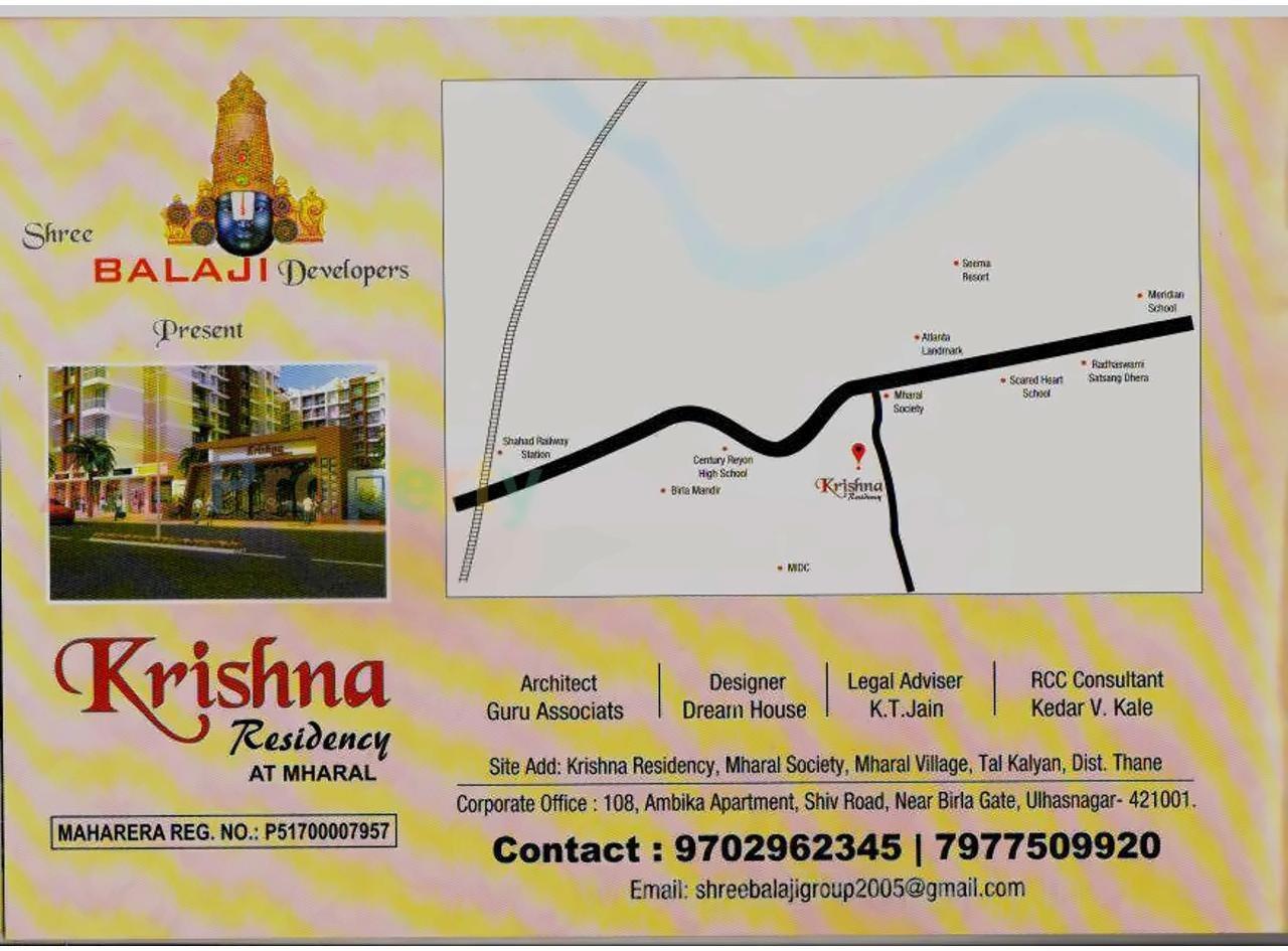  of real estate project Krishna Residency located at Mharal, Thane, Maharashtra