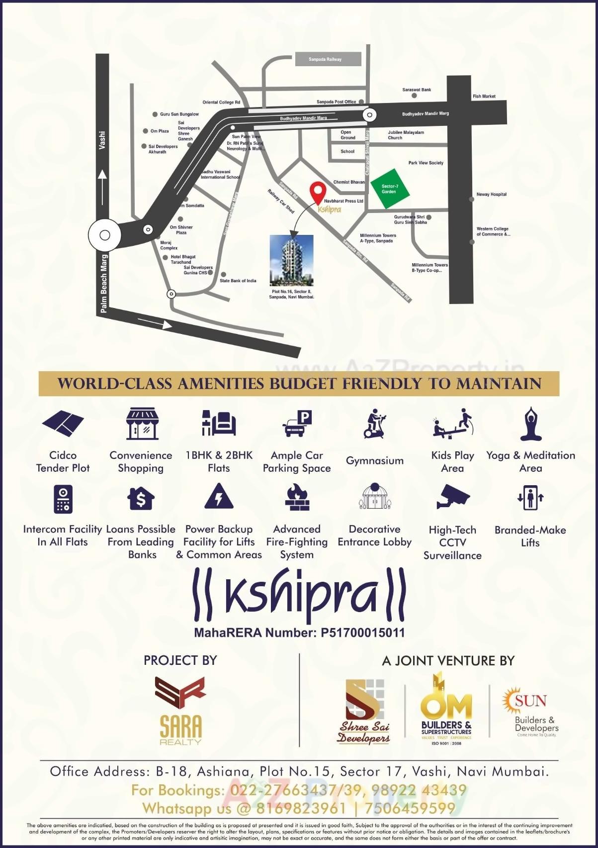  of real estate project Kshipra located at Navi-mumbai-m-corp, Thane, Maharashtra