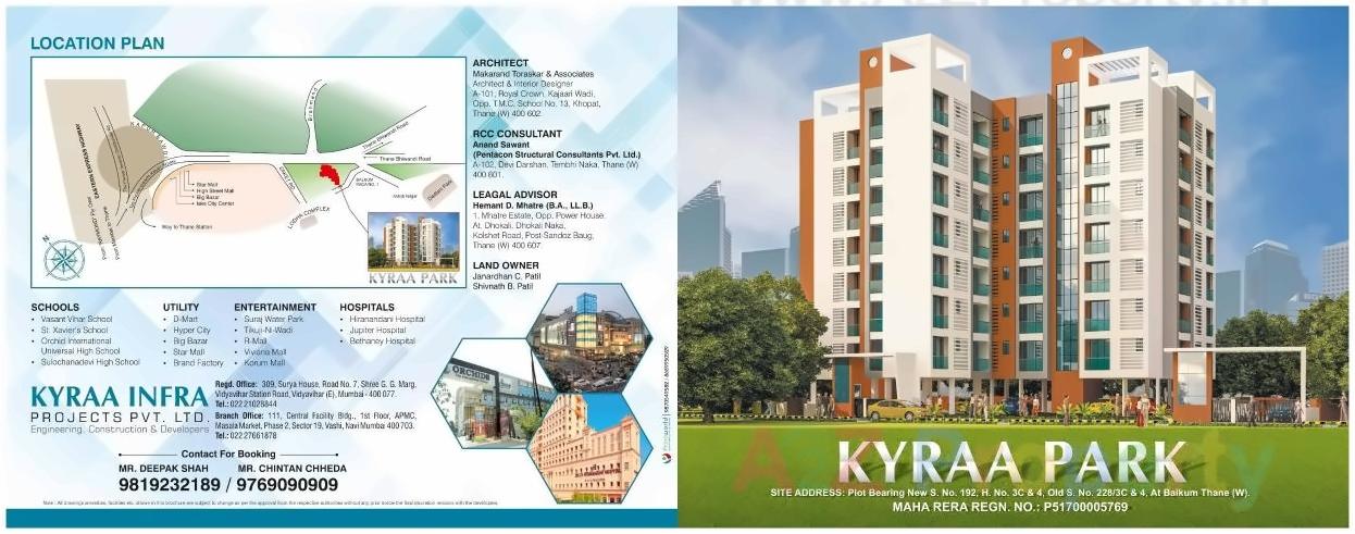  of real estate project Kyraa Park located at Thane-m-corp, Thane, Maharashtra