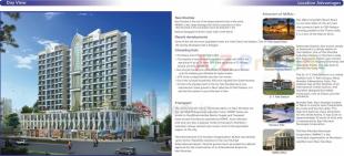 Elevation of real estate project Laxmi Icon located at Navi-mumbai-m-corp, Thane, Maharashtra