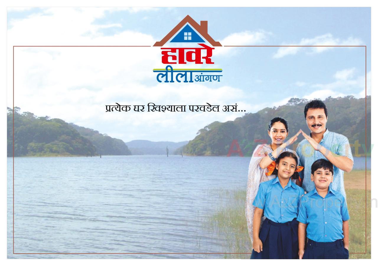  of real estate project Leelaangan located at Badlapur-m-cl, Thane, Maharashtra