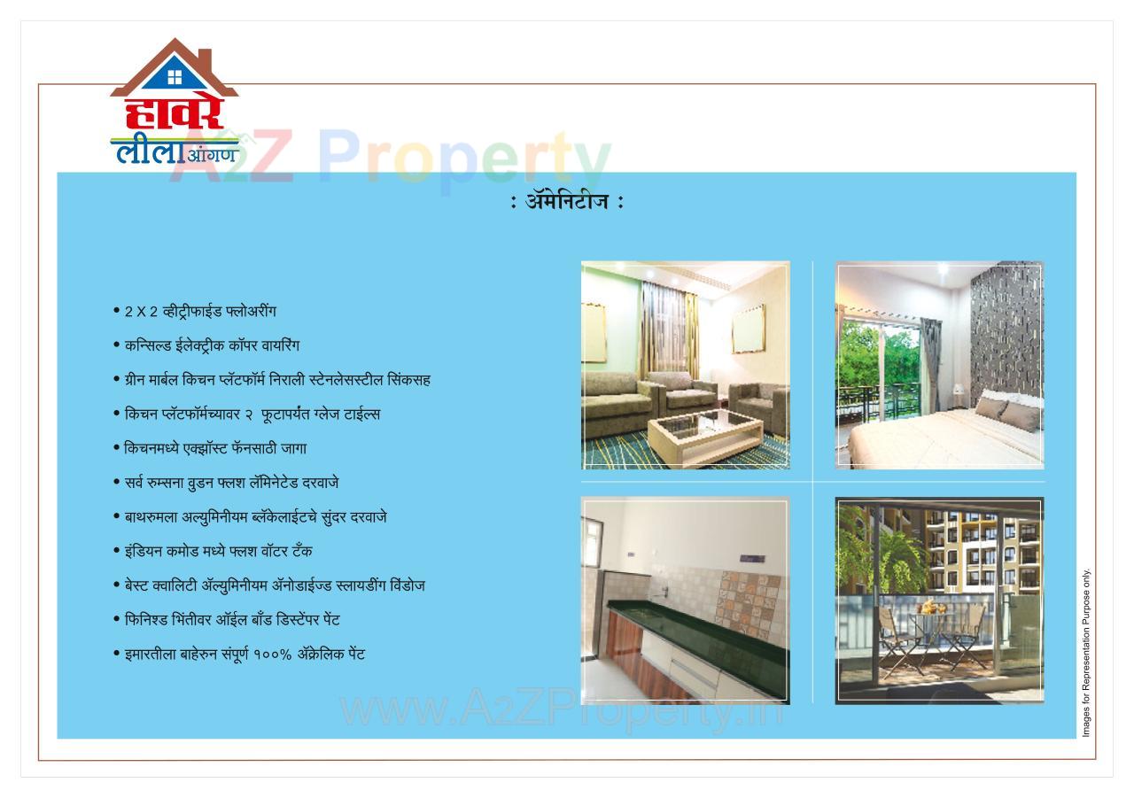  of real estate project Leelaangan located at Badlapur-m-cl, Thane, Maharashtra