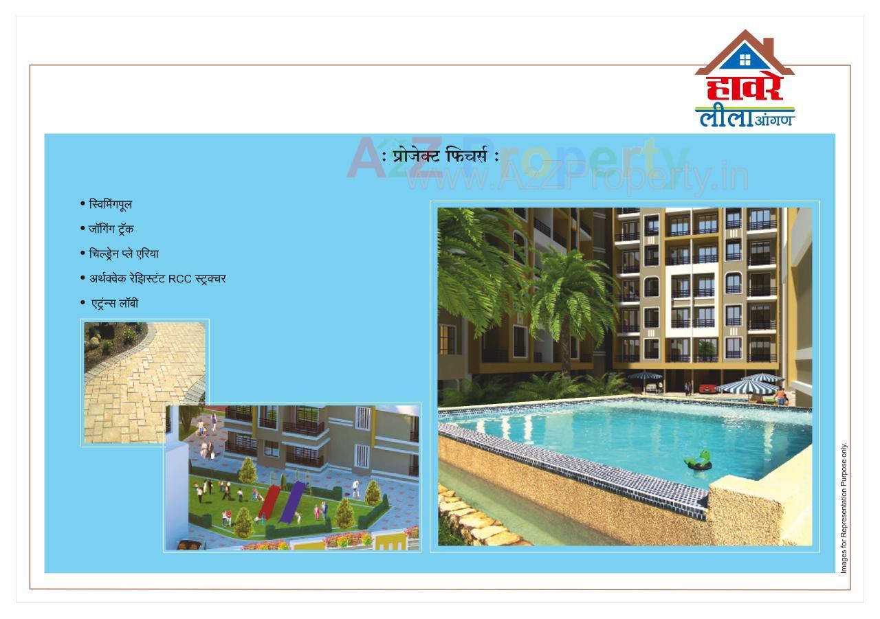 3D Elevation of real estate project Leelaangan located at Badlapur-m-cl, Thane, Maharashtra