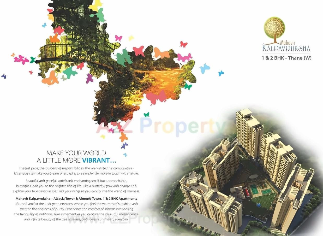  of real estate project Mahavir Kalpavruksha   Oak, Tulip, Alcacia, Almond located at Thane-m-corp, Thane, Maharashtra