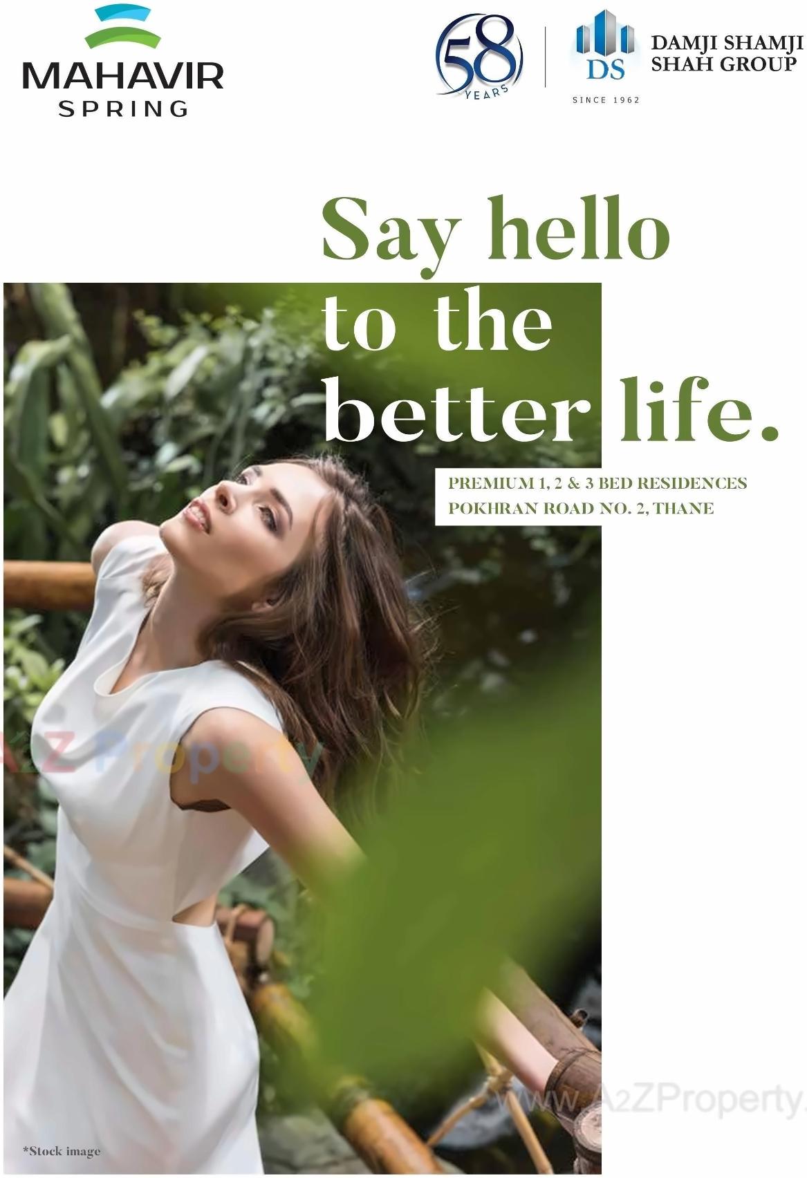  of real estate project Mahavir Spring   Tulip located at Thane-m-corp, Thane, Maharashtra