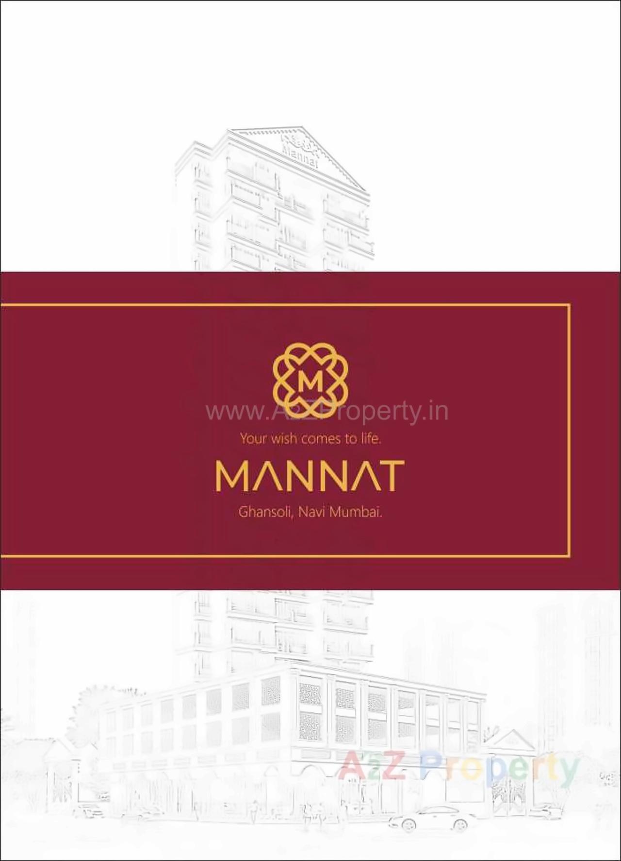  of real estate project Mannat located at Navi-mumbai-m-corp, Thane, Maharashtra