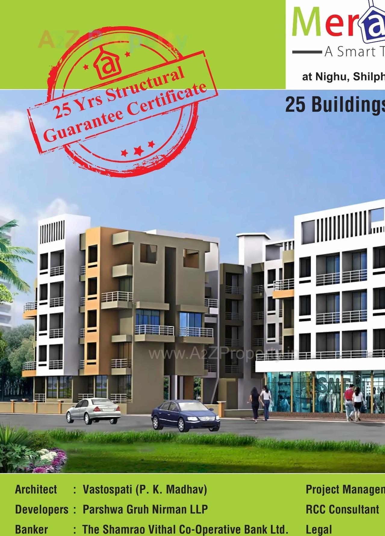 3D Elevation of real estate project Mera Ghar located at Nighu, Thane, Maharashtra
