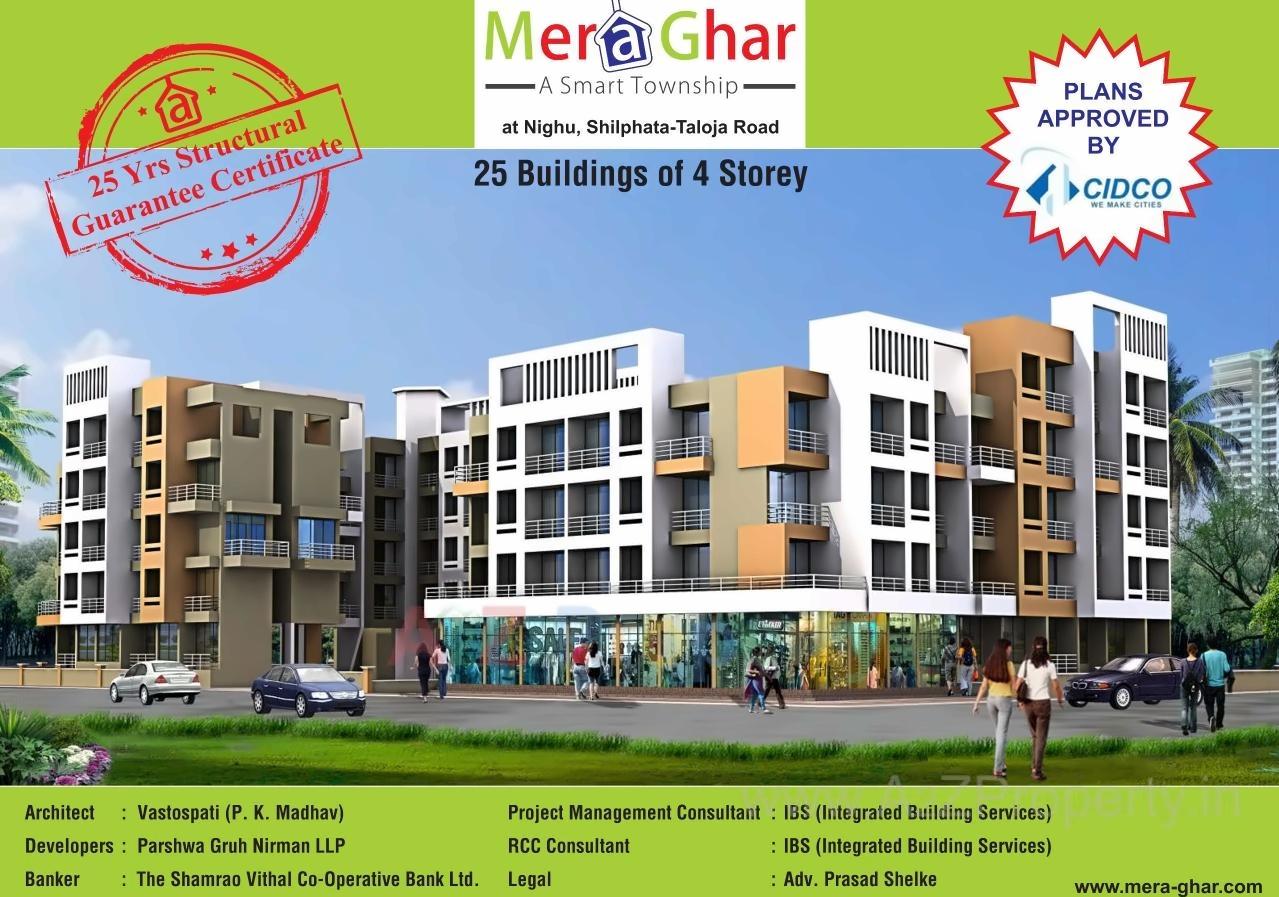 3D Elevation of real estate project Mera Ghar located at Nighu, Thane, Maharashtra
