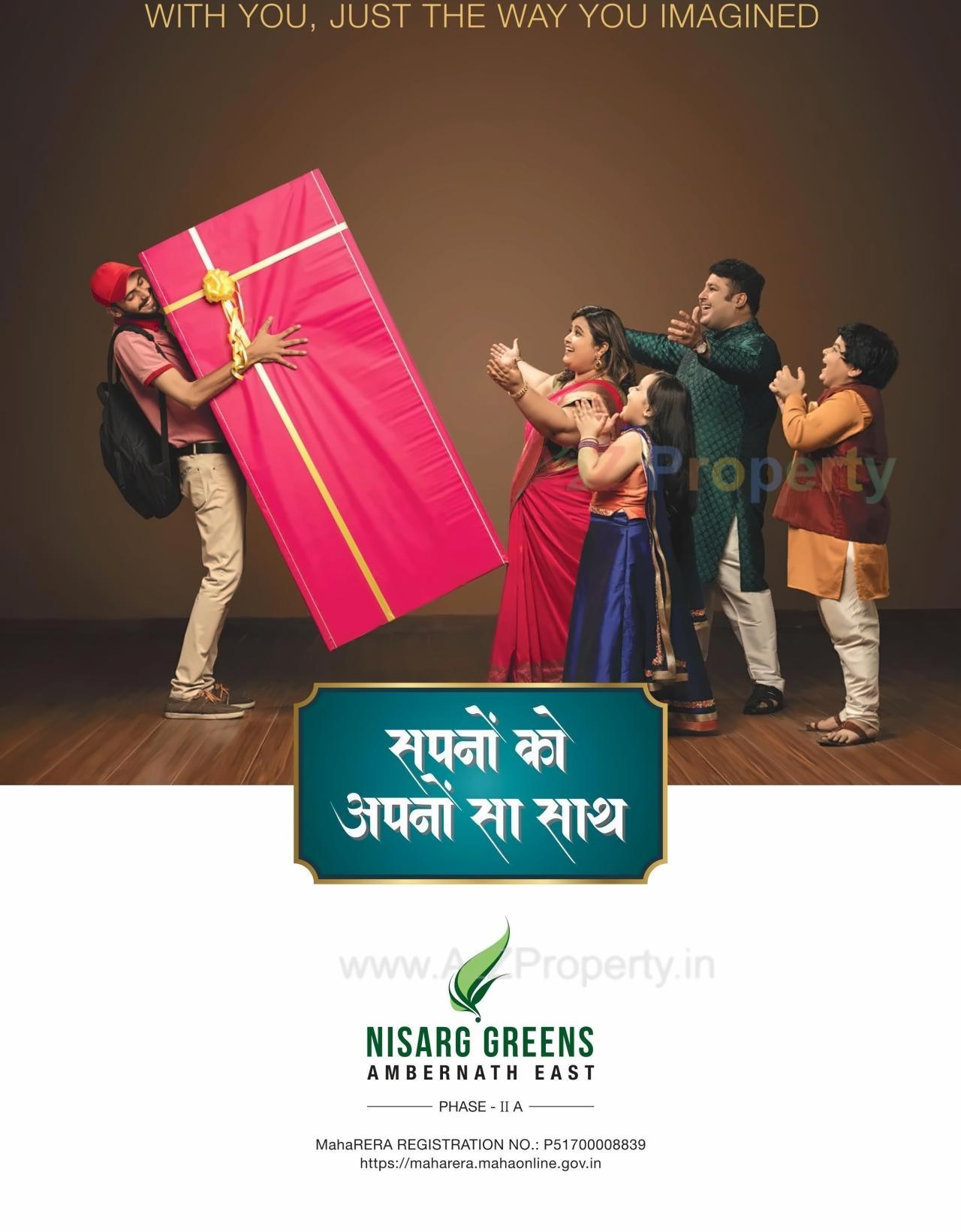  of real estate project Nisarg Greens located at Badlapur-m-cl, Thane, Maharashtra