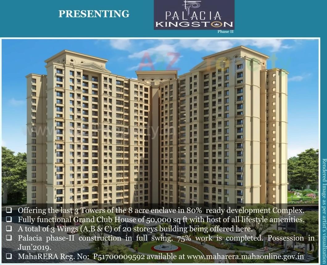 3D Elevation of real estate project Palacia located at Thane-m-corp, Thane, Maharashtra