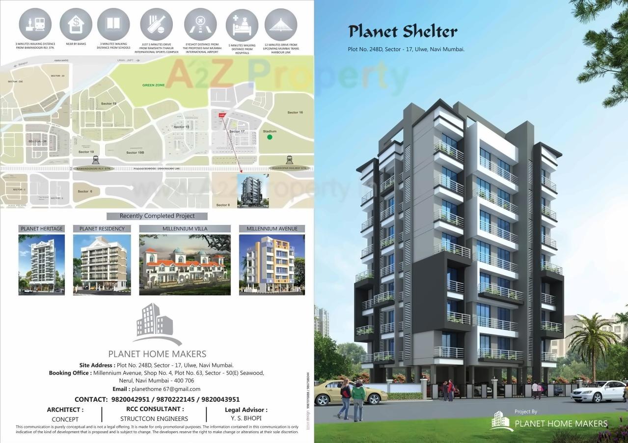 3D Elevation of real estate project Planet Shelter located at Navi-mumbai-m-corp, Thane, Maharashtra