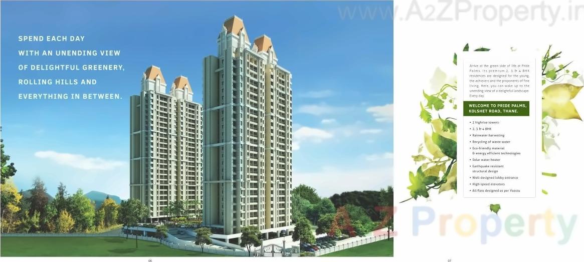 Image 29324 4 of real estate project Pride Palms Queens located at Thane-m-corp, Thane, Maharashtra