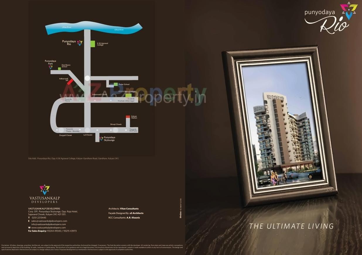  of real estate project Punyodaya Rio Type located at Kalyandombivali-m-corp, Thane, Maharashtra