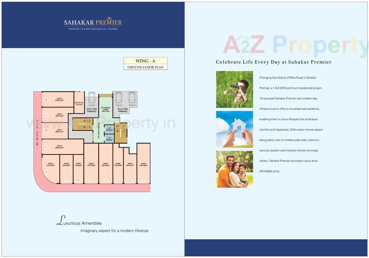 Image 26292 3 of real estate project Sahakar Premier located at Mirabhayandar-m-corp, Thane, Maharashtra