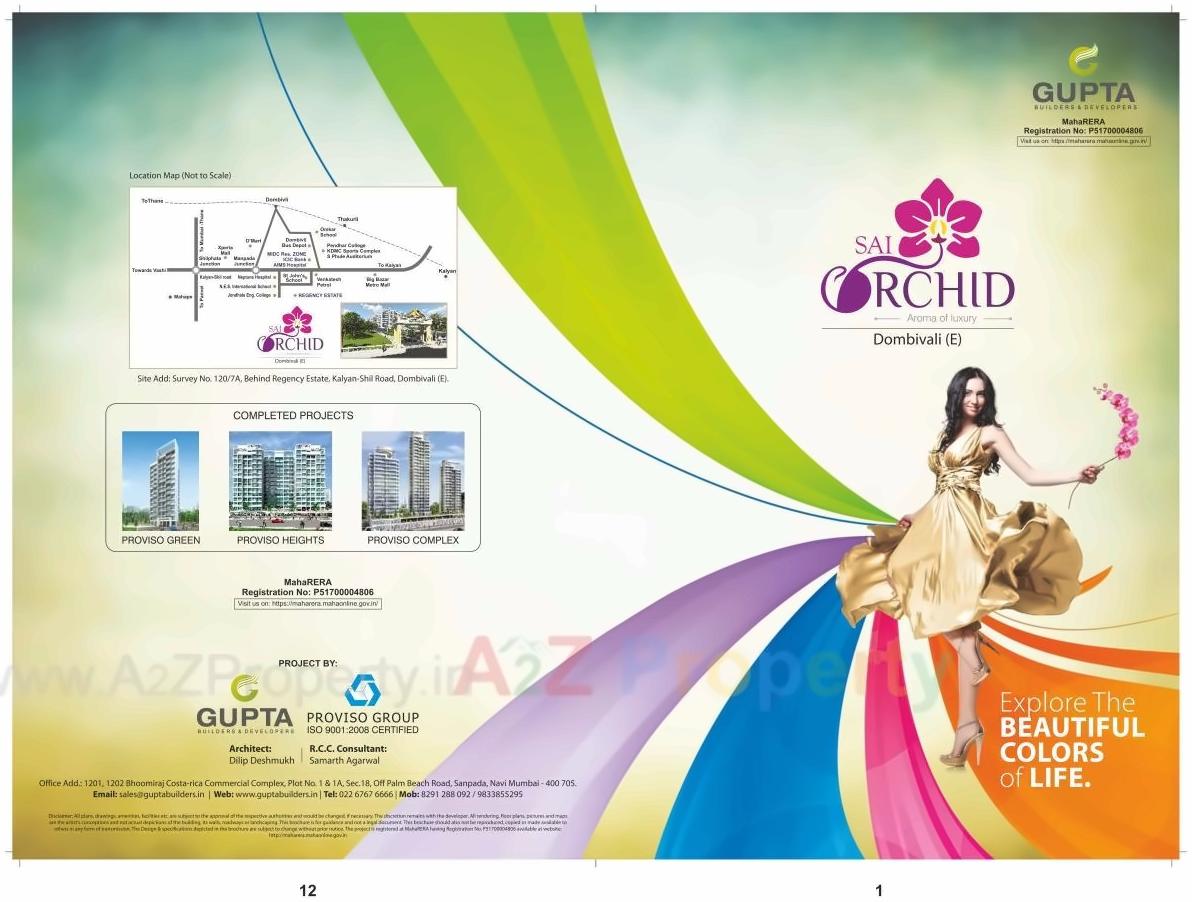  of real estate project Sai Orchid located at Dawadi, Thane, Maharashtra