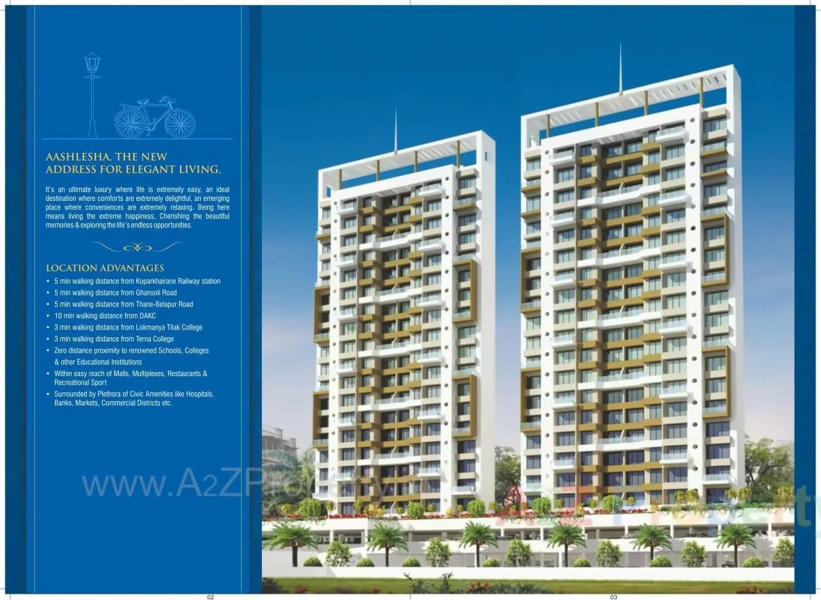 3D Elevation of real estate project Sai Proviso   Aashlesha located at Navi-mumbai-m-corp, Thane, Maharashtra