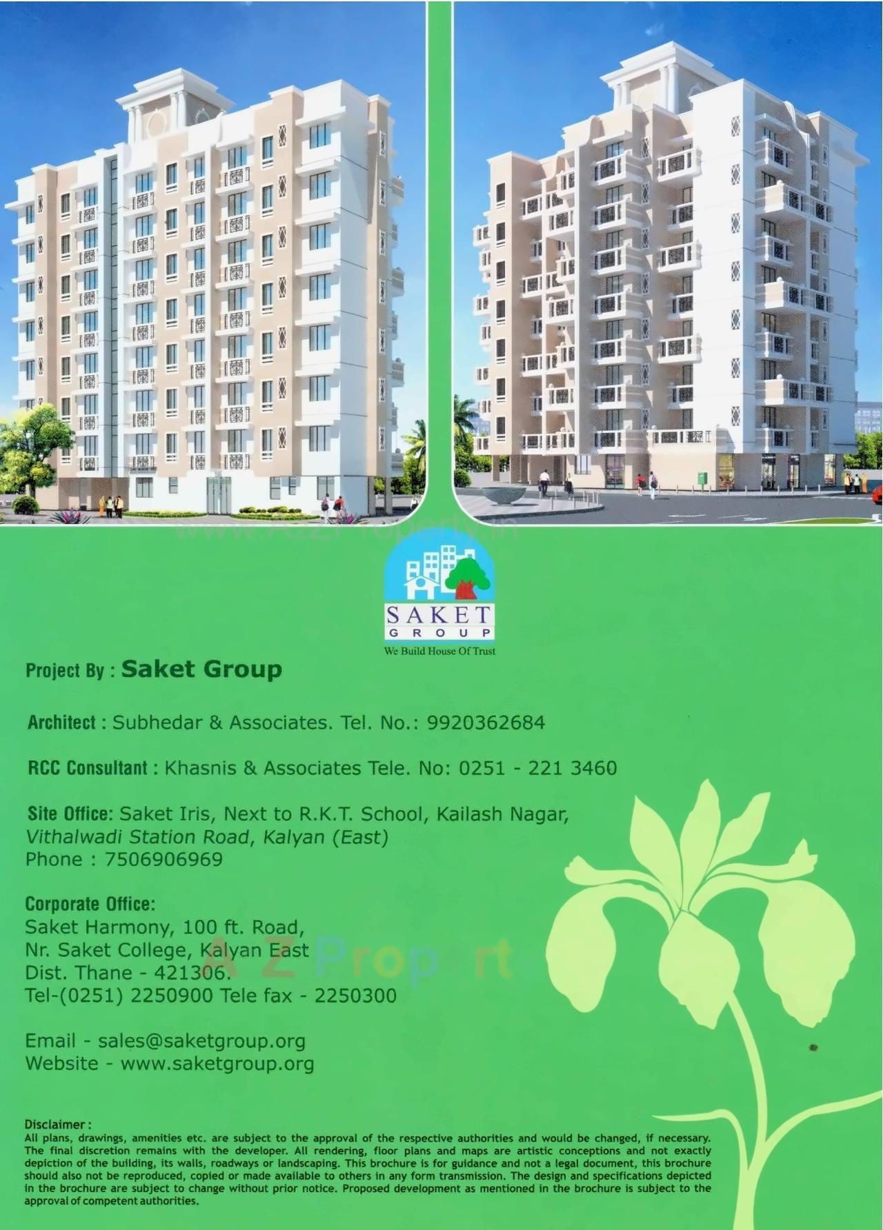  of real estate project Saket Iris located at Katemanevali, Thane, Maharashtra