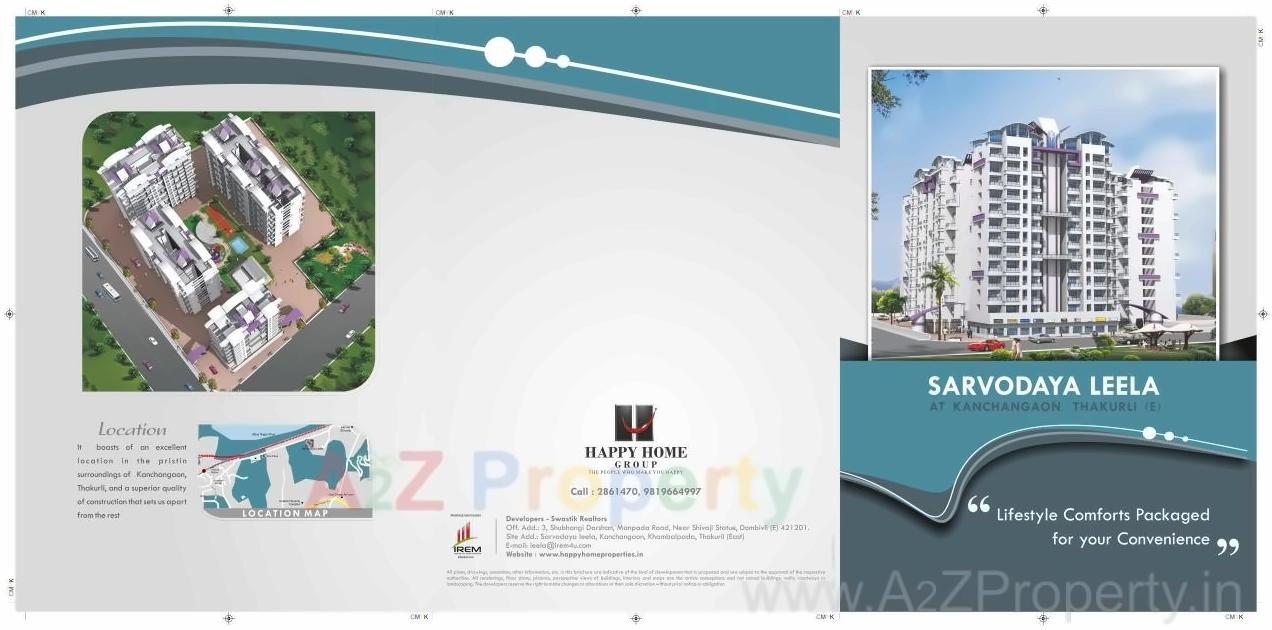  of real estate project Sarvodaya Leela  No located at Kalyandombivali-m-corp, Thane, Maharashtra