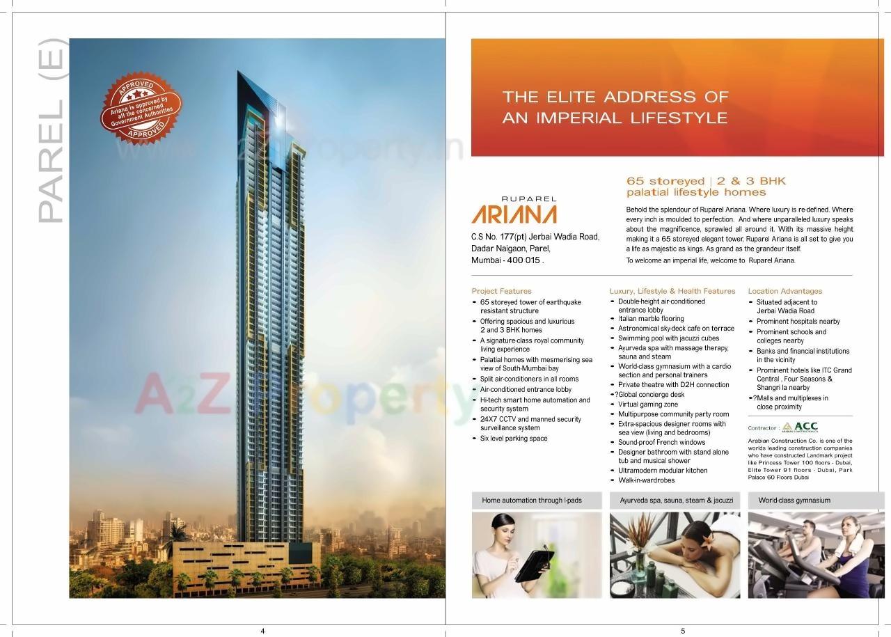  of real estate project Sea Palace located at Navi-mumbai-m-corp, Thane, Maharashtra