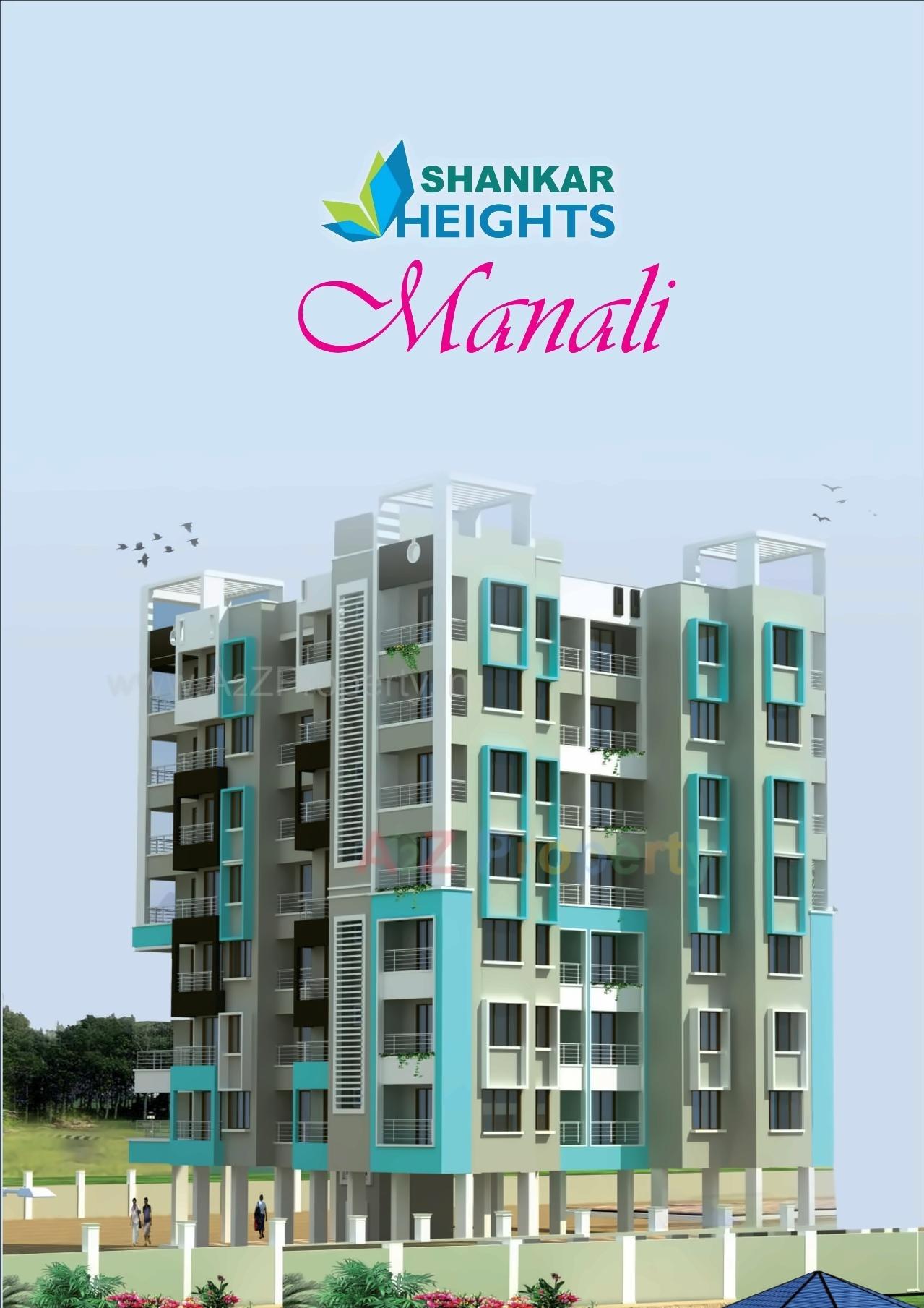3D Elevation of real estate project Shankar Heights Krishna located at Khuntavali, Thane, Maharashtra
