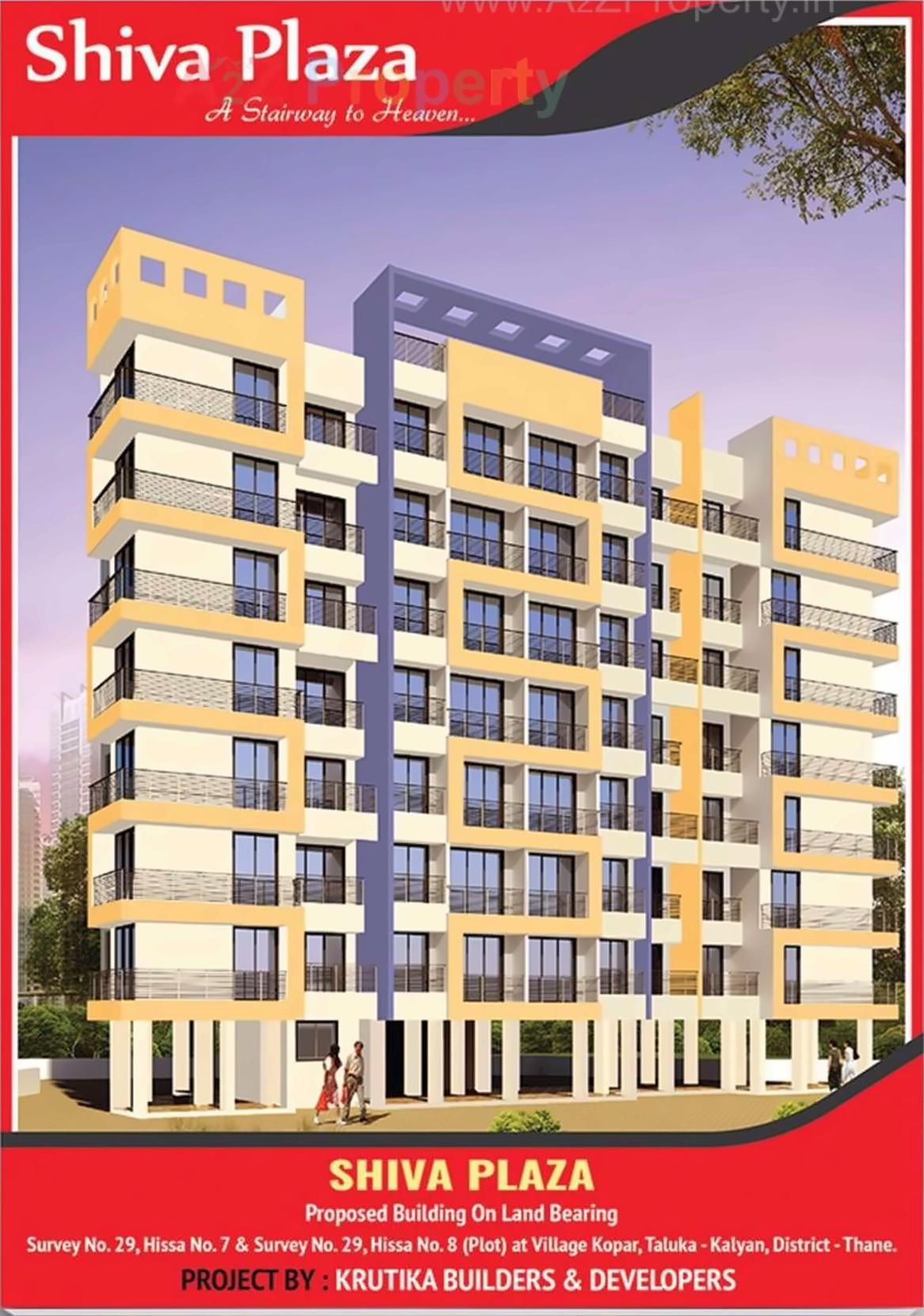 3D Elevation of real estate project Shiva Plaza located at Dombivli, Thane, Maharashtra