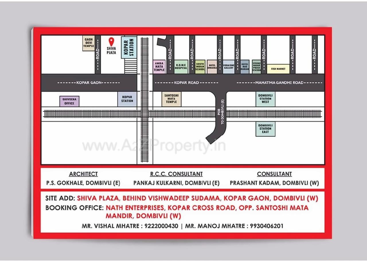  of real estate project Shiva Plaza located at Dombivli, Thane, Maharashtra