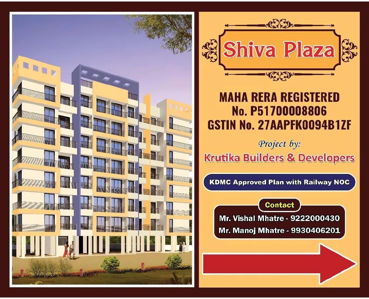  of real estate project Shiva Plaza located at Dombivli, Thane, Maharashtra