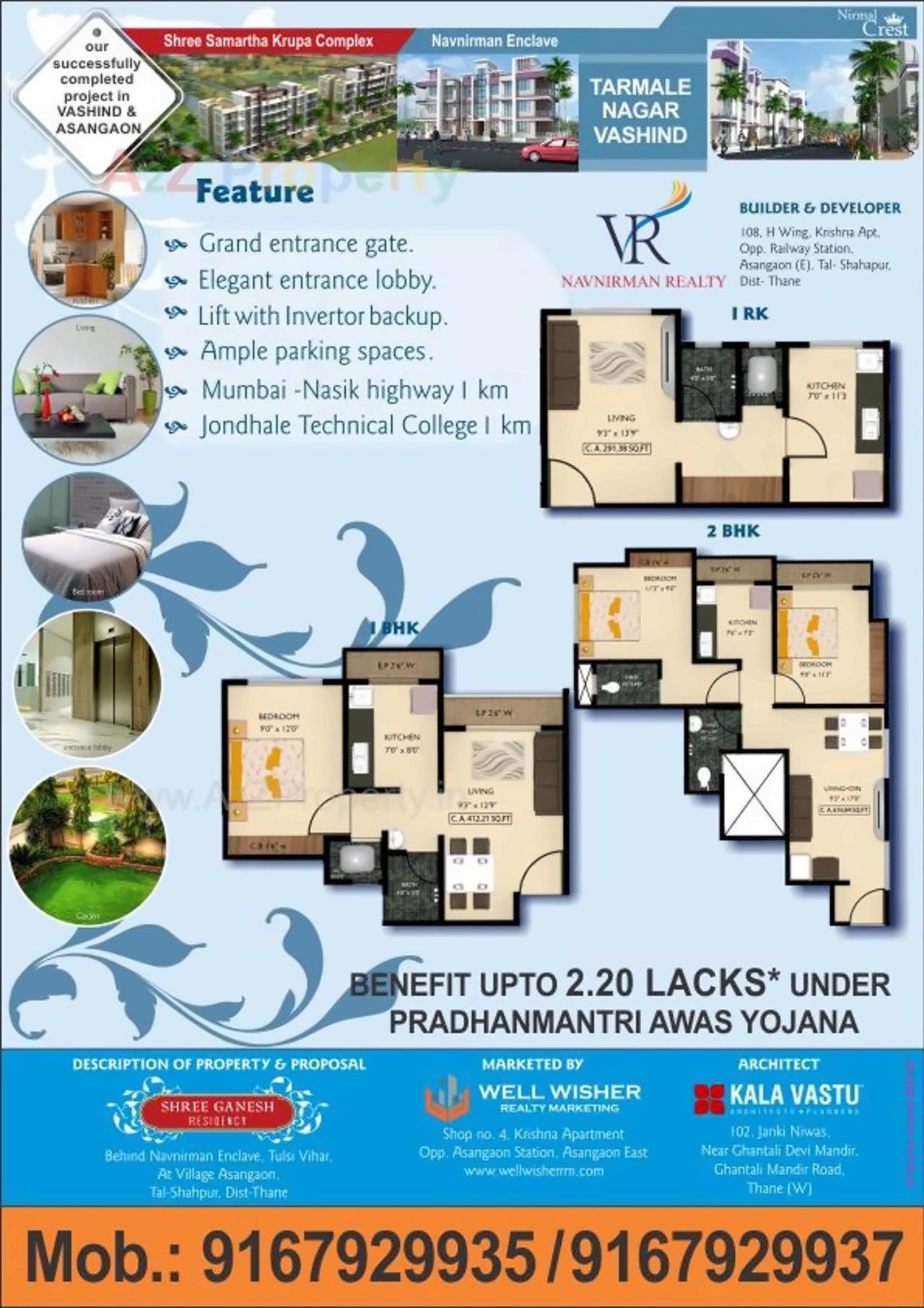 Layout of real estate project Shree Ganesh Residency located at Asangaon-ct, Thane, Maharashtra