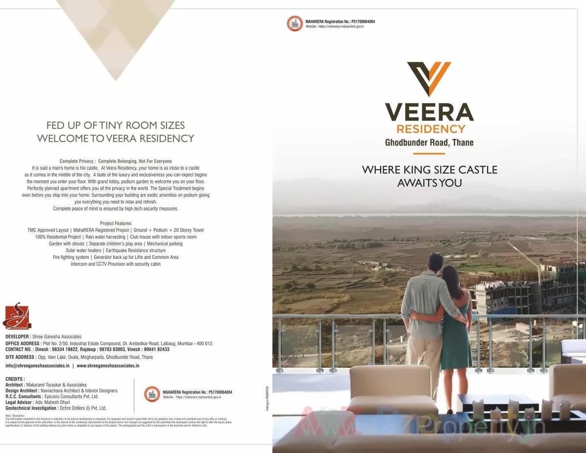  of real estate project Veera Residency located at Thane-m-corp, Thane, Maharashtra